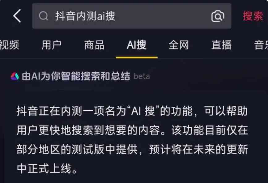 拼多多AI智能写作功能关闭指南：全面解决停用与调整写作助手的各种问题