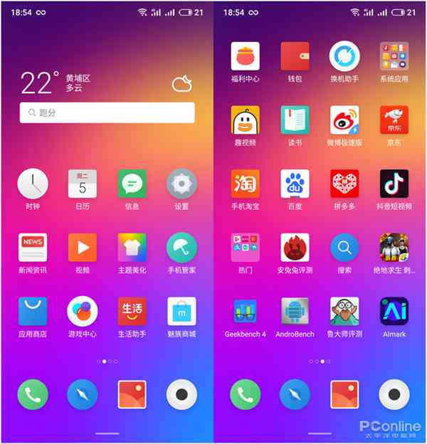 拼多多AI智能写作功能关闭指南：全面解决停用与调整写作助手的各种问题