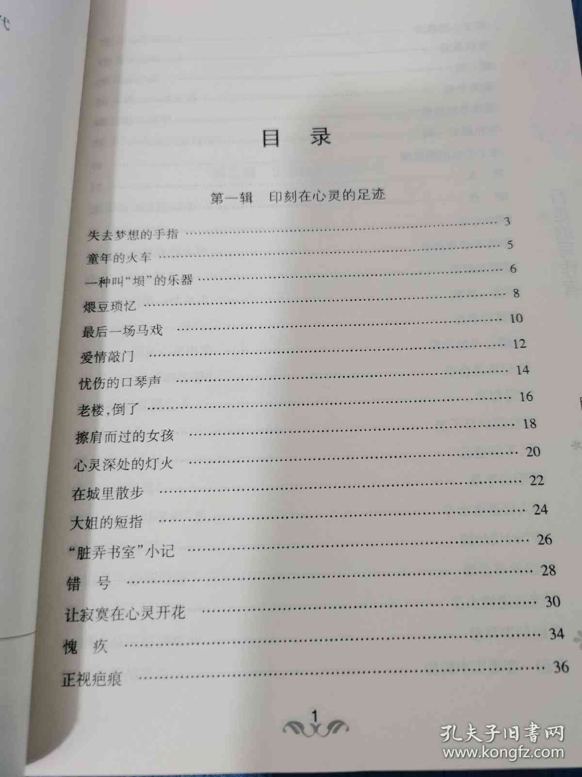 写作能力最强的作家：排名及写作实力盘点