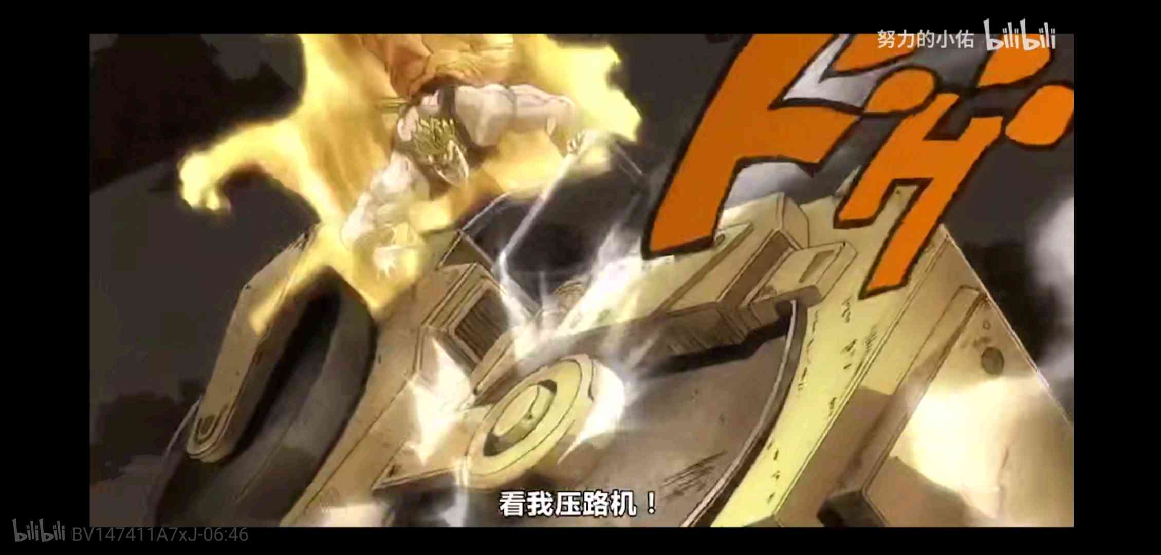 恶人的救世主：迪奥·布兰度经典表情包     