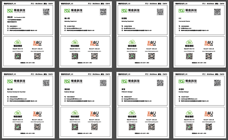 全面攻略：AI投流素材脚本制作与优化技巧，解决各类推广难题