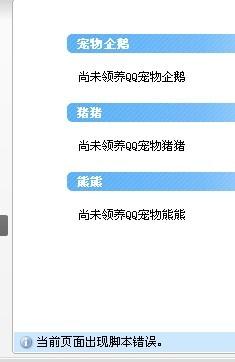 全面攻略：AI投流素材脚本制作与优化技巧，解决各类推广难题