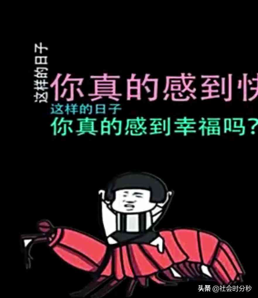 '智能文案配音助手软件免费与体验'