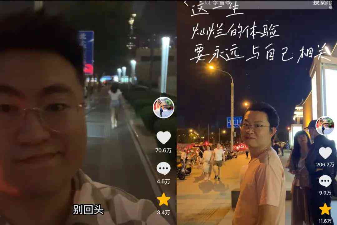掌握AI渐变美甲流行趋势：撰写吸引眼球的创意美甲文案指南