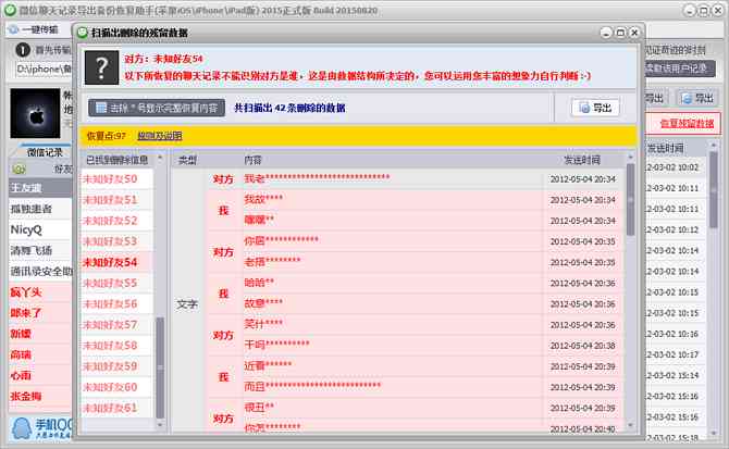 华为ai写作助手：如何、打开及使用次数说明