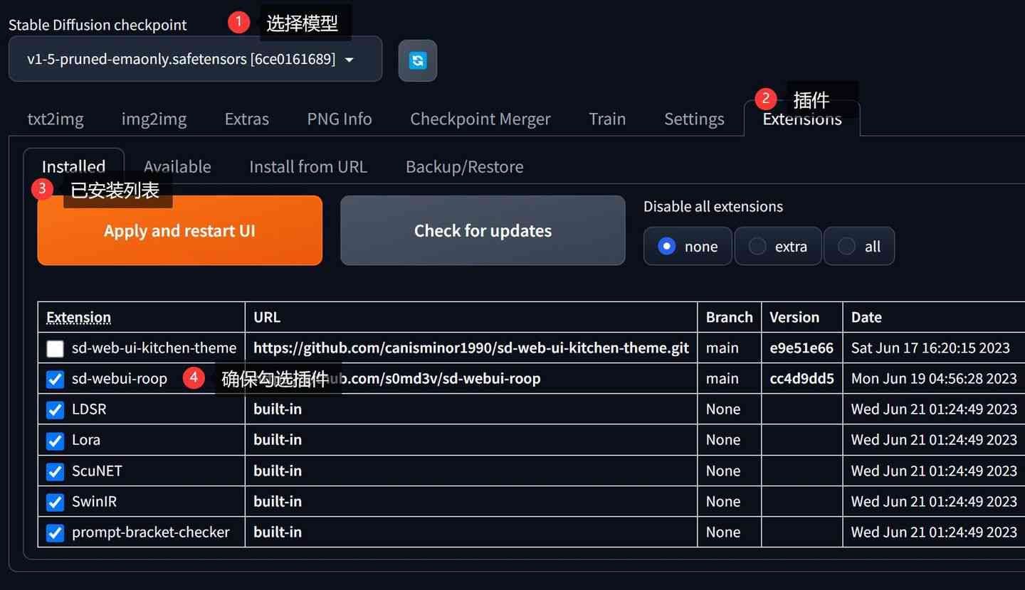 全面解析：AI脚本插件合集的含义、应用及热门插件一览