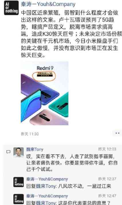 ai智能文案版入口及使用教程：全面解析AI智能文案工具与助手位置
