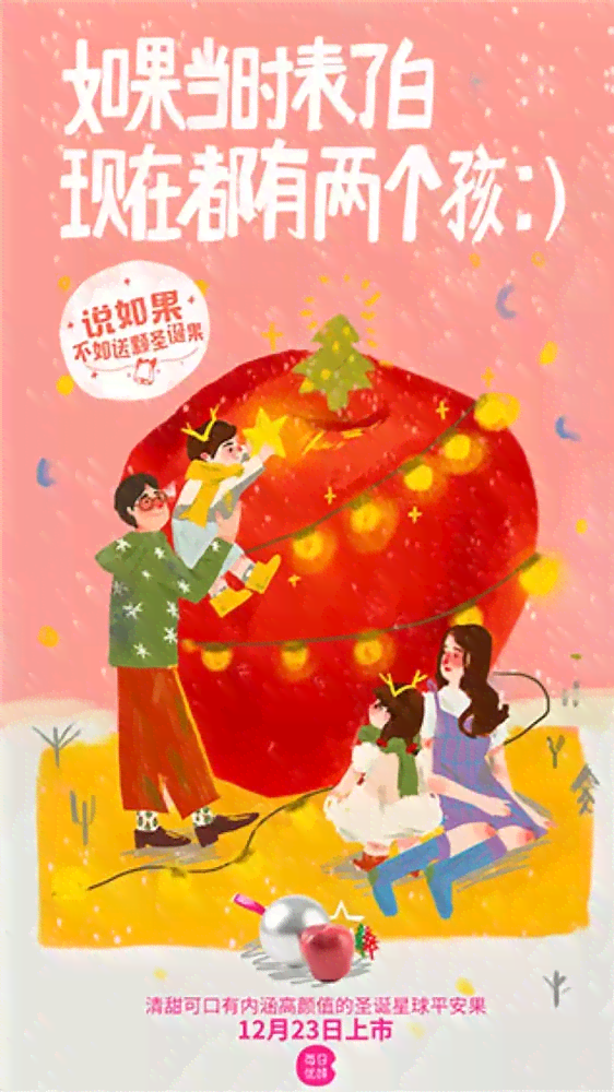 儿创意画说说：幼儿创作灵感集锦，精美句子与发圈文案精选