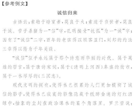 儿绘画的文案：简短句子启发与撰写技巧