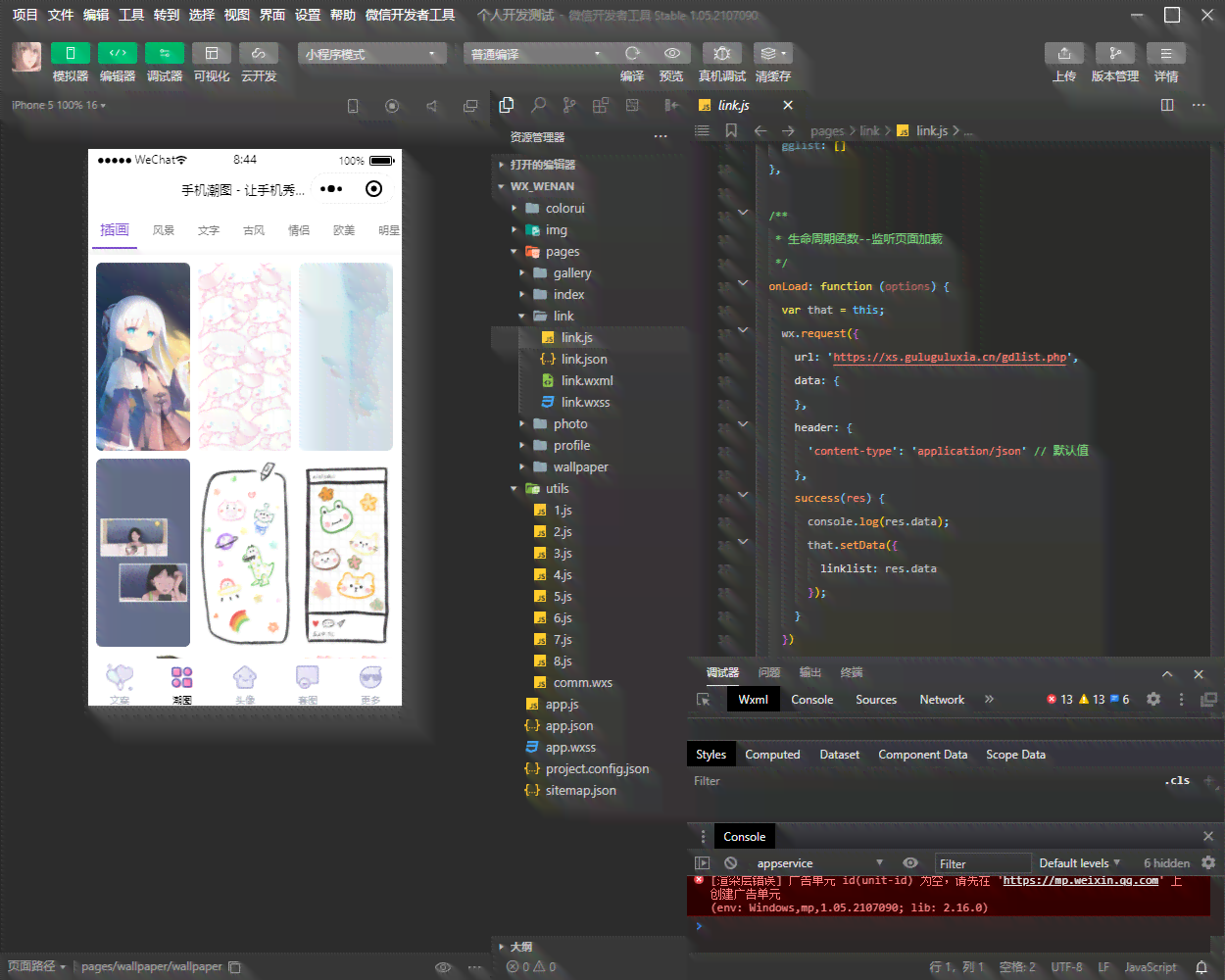 ai文案自动生成器：与在线制作，智能生成及GitHub资源，支持排版