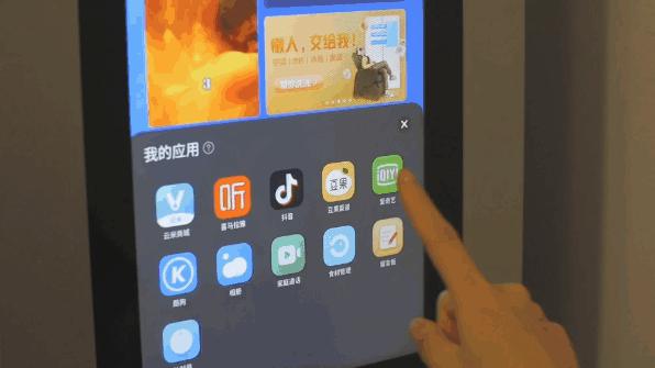 抖音AI创作有什么用处：探索其在内容创作中的应用价值