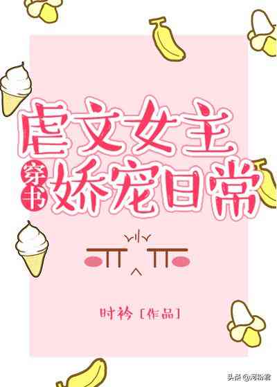 爽文文案ai编辑