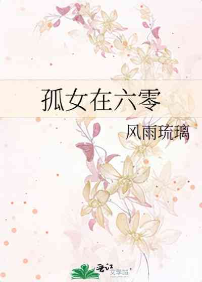 爽文文案ai编辑
