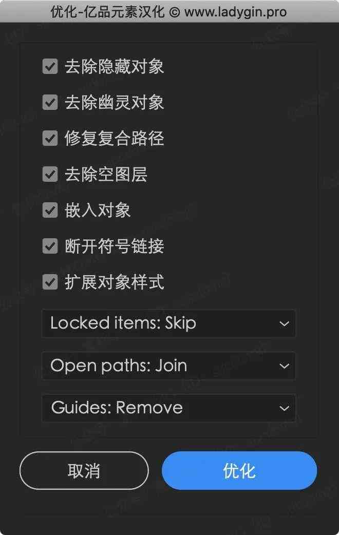 2021年AI脚本编程指南：全面覆AI脚本开发技巧与案例分析