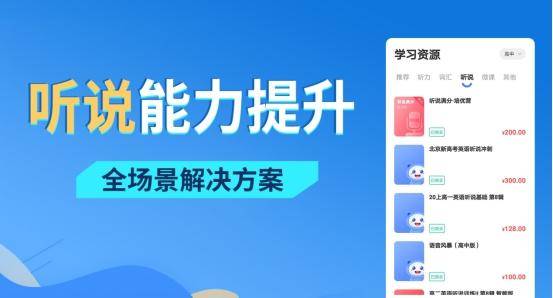 全方位解析：云朵儿的个人资料、成就与生活点滴