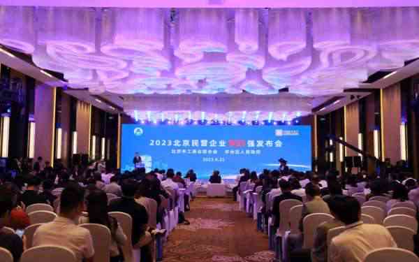 智慧云朵儿教育科技（北京）——创新教育解决方案引领者