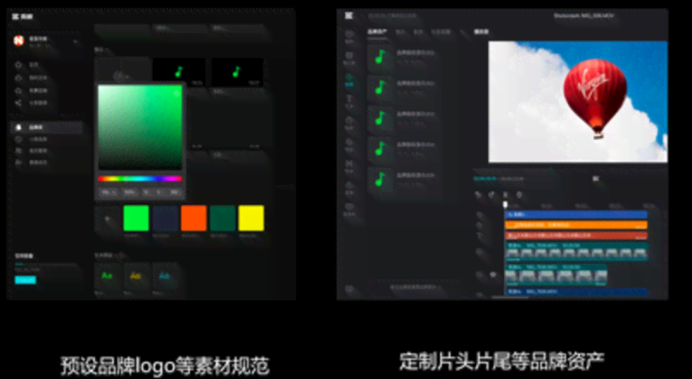 剪辑与文字同步：全面掌握剪映视频编辑与文案设计技巧