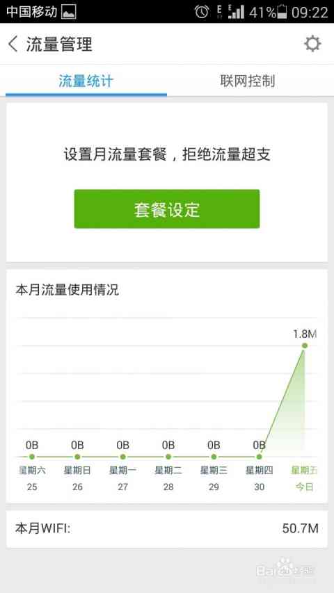 AI写作助手命名指南：全面覆命名技巧与相关问题的解决方案