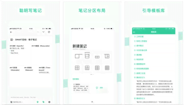 AI写作助手命名指南：全面覆命名技巧与相关问题的解决方案