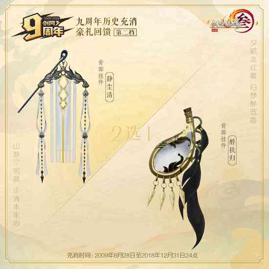 探索古风绘画：经典与创意作品名称大揭秘及分类指南