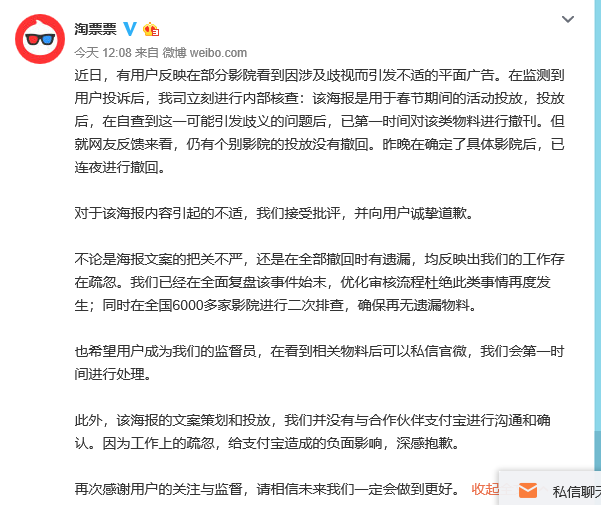 ai写文案能通过闲鱼审核吗，其安全性如何评估