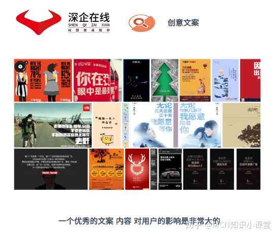 全面攻略：朋友圈AI变脸文案撰写技巧与创意示例解析