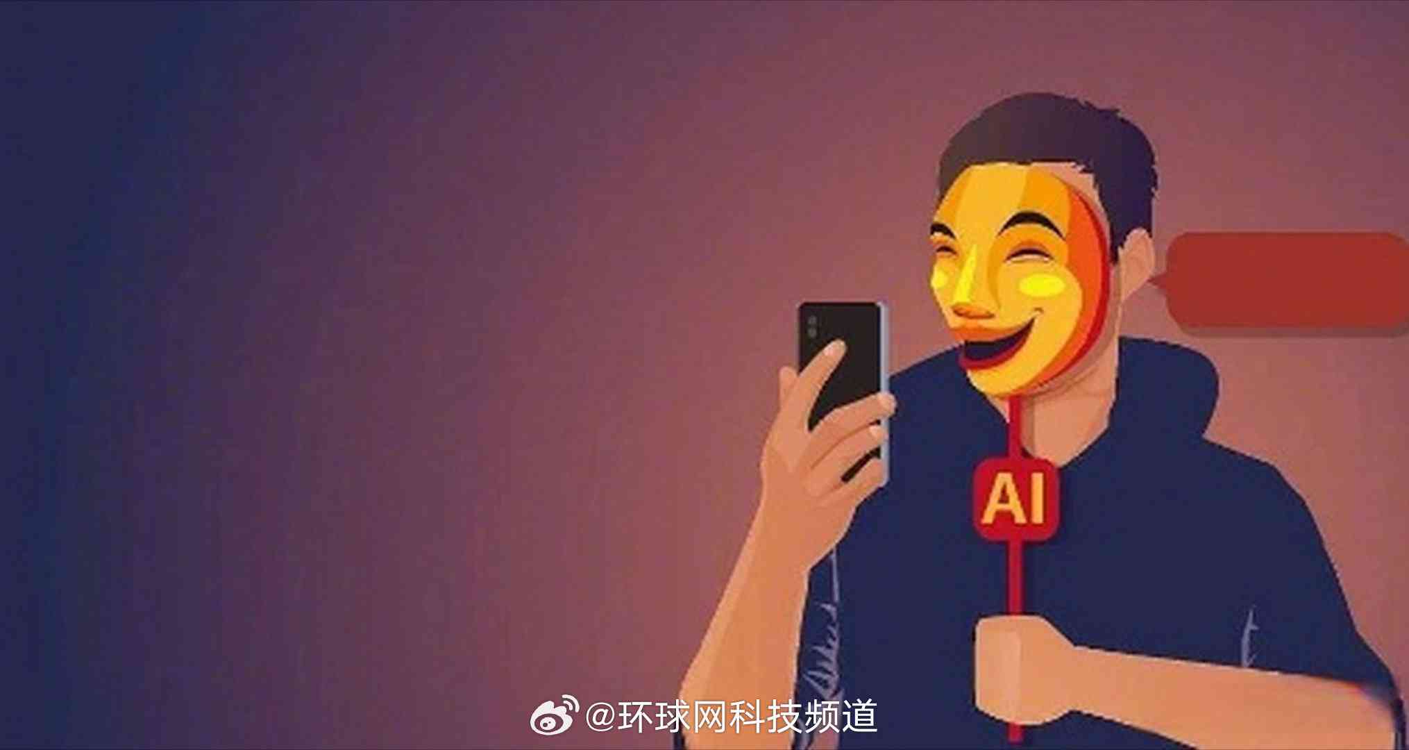 运用AI变脸特效，打造爆笑搞笑文案新创意