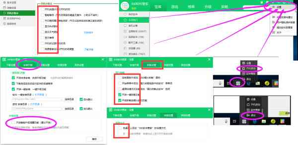 美式证件照滤镜：调色教程与软件推荐指南