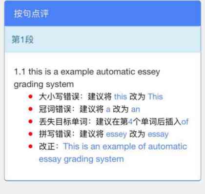 全面评测AI写作天下：功能、效果与用户口碑解析