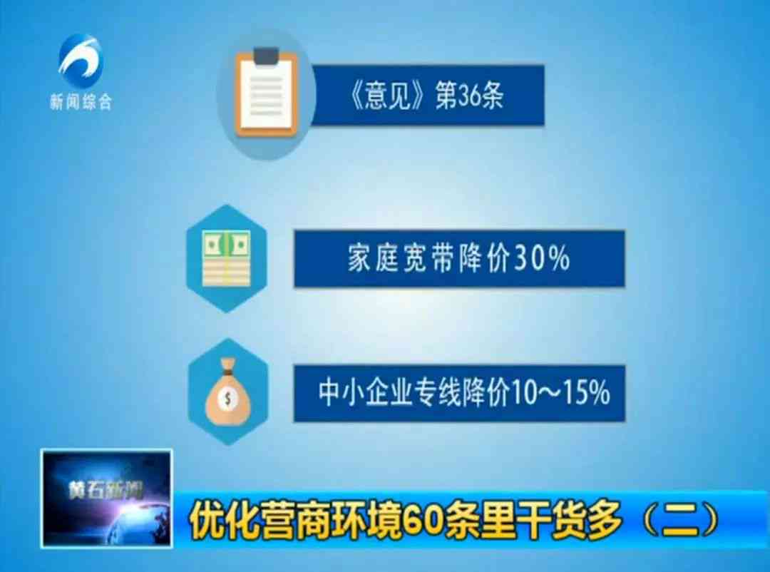 用户全方位指南：AI写作工具手机版与使用攻略