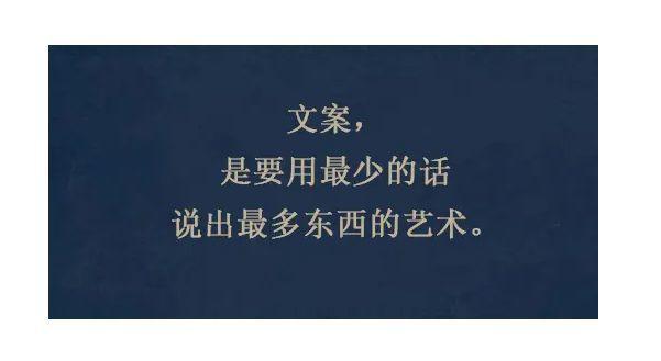 '智能AI文案创作助手——一键生成高品质内容入口'
