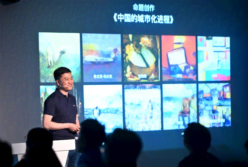 AI绘画创作者：探索人工智能在艺术创作中的应用与未来发展
