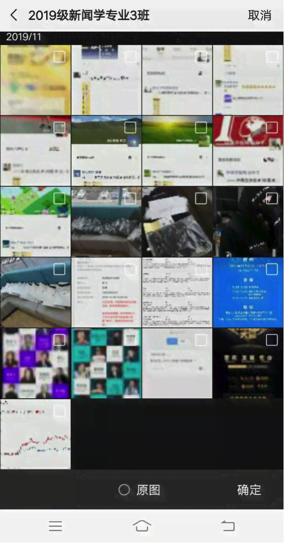 智能写作在哪里：AI神器官网，一键打造智能写作利器