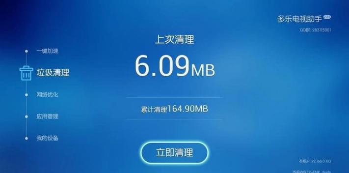 全面指南：手机AI智能写作软件、安装及使用教程，解决所有相关问题