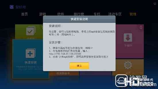 全面指南：手机AI智能写作软件、安装及使用教程，解决所有相关问题