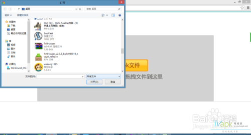 全面指南：手机AI智能写作软件、安装及使用教程，解决所有相关问题