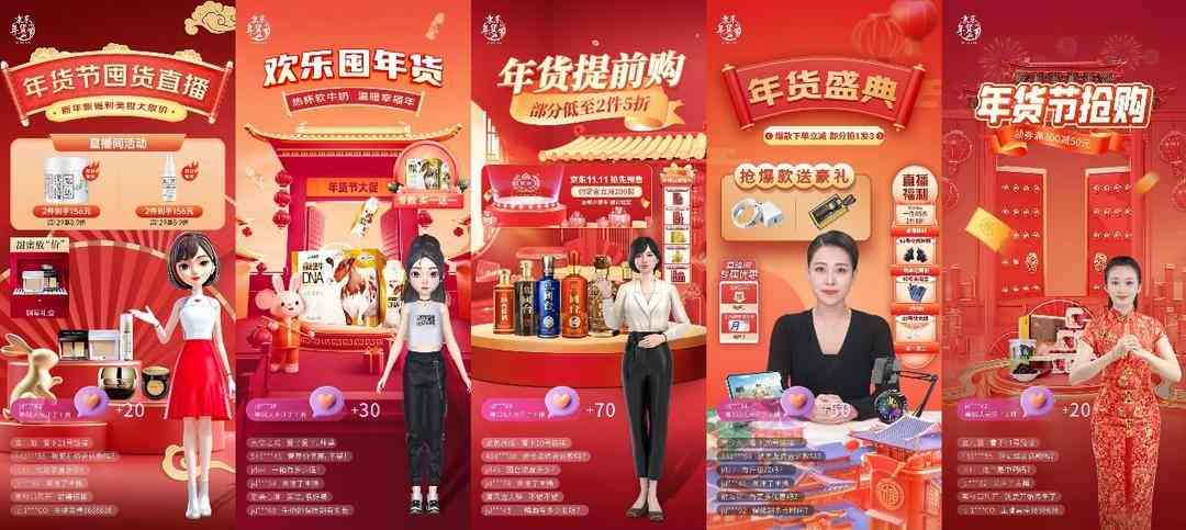 AI智能写作手机应用：全能文本生成助手，解决文章创作、文案编辑各类需求