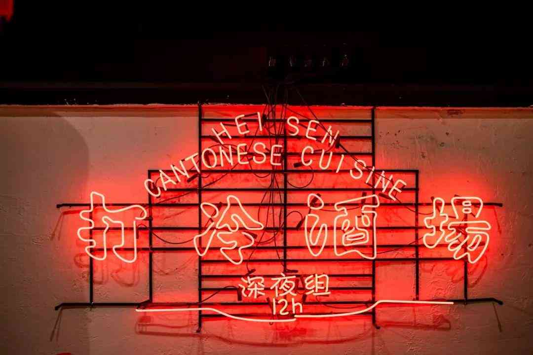 时潮流直播带货：专业服装销售话术与脚本攻略