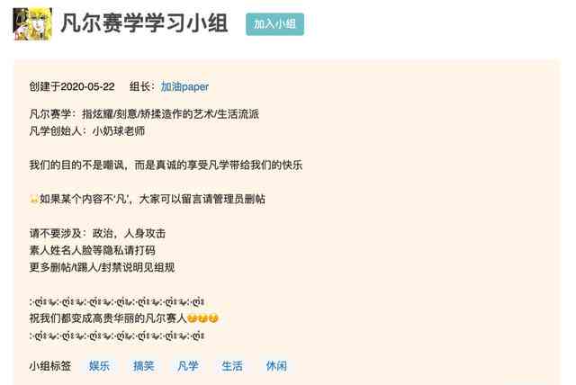朋友圈文案API：推荐免费排行榜，探索热门朋友圈文案软件