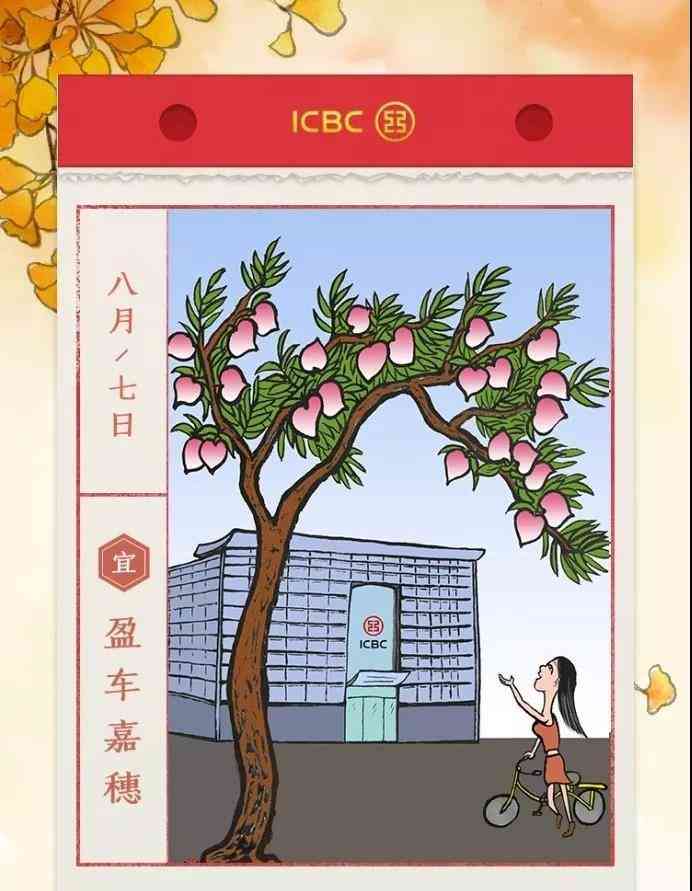 多功能朋友圈文案创意生成工具：一键打造个性化内容与高效营销策略