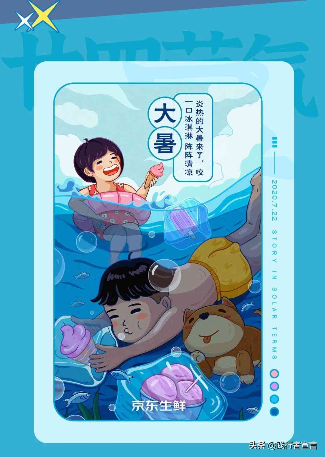 多功能朋友圈文案创意生成工具：一键打造个性化内容与高效营销策略