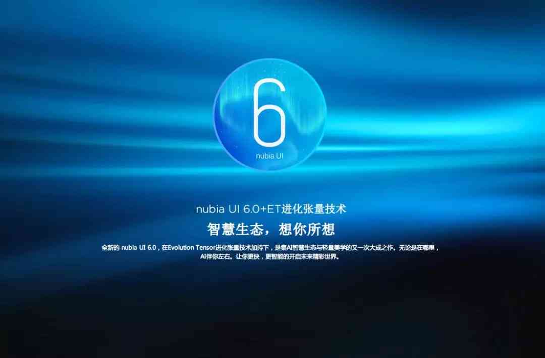 融入AI旅拍之美：挑选创意文案提升照片魅力