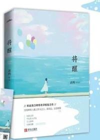 AI推文文案撰写攻略：打造高点击率与吸引力的全面指南