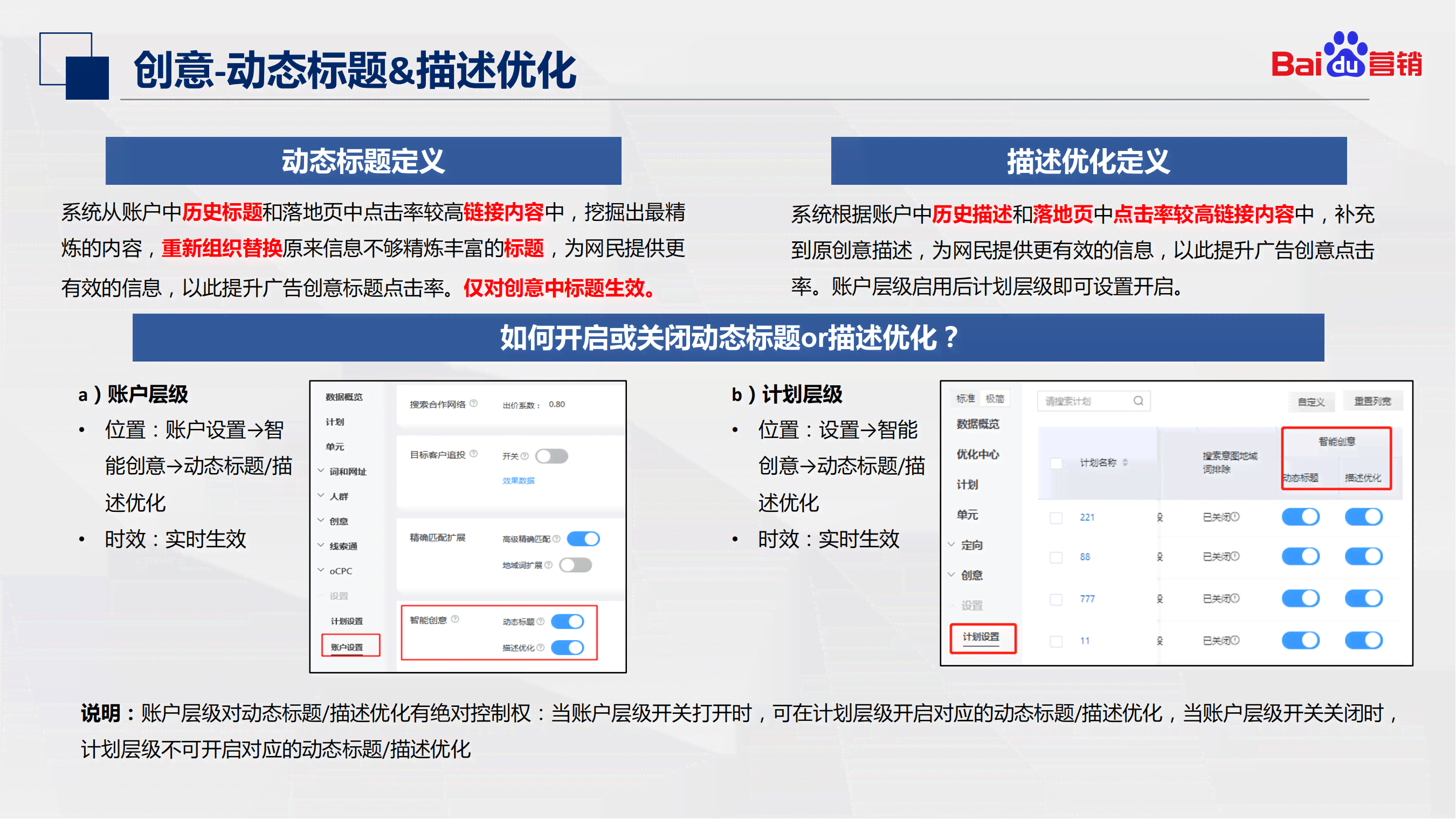 全方位攻略：贴吧发帖脚本编写与优化指南，解决所有相关问题