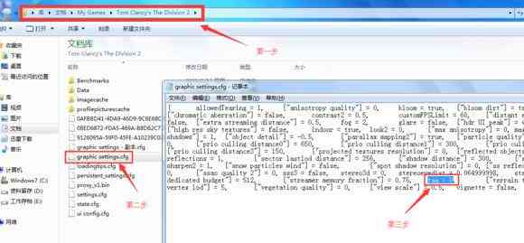 全方位攻略：贴吧发帖脚本编写与优化指南，解决所有相关问题