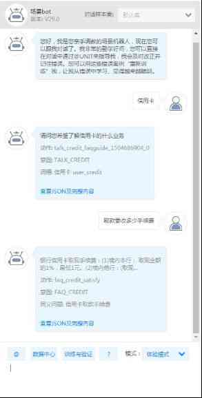 全方位AI写作助手：免费问答平台，解答所有写作相关问题