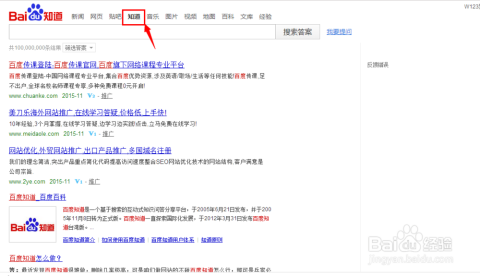 全方位AI写作助手：免费问答平台，解答所有写作相关问题