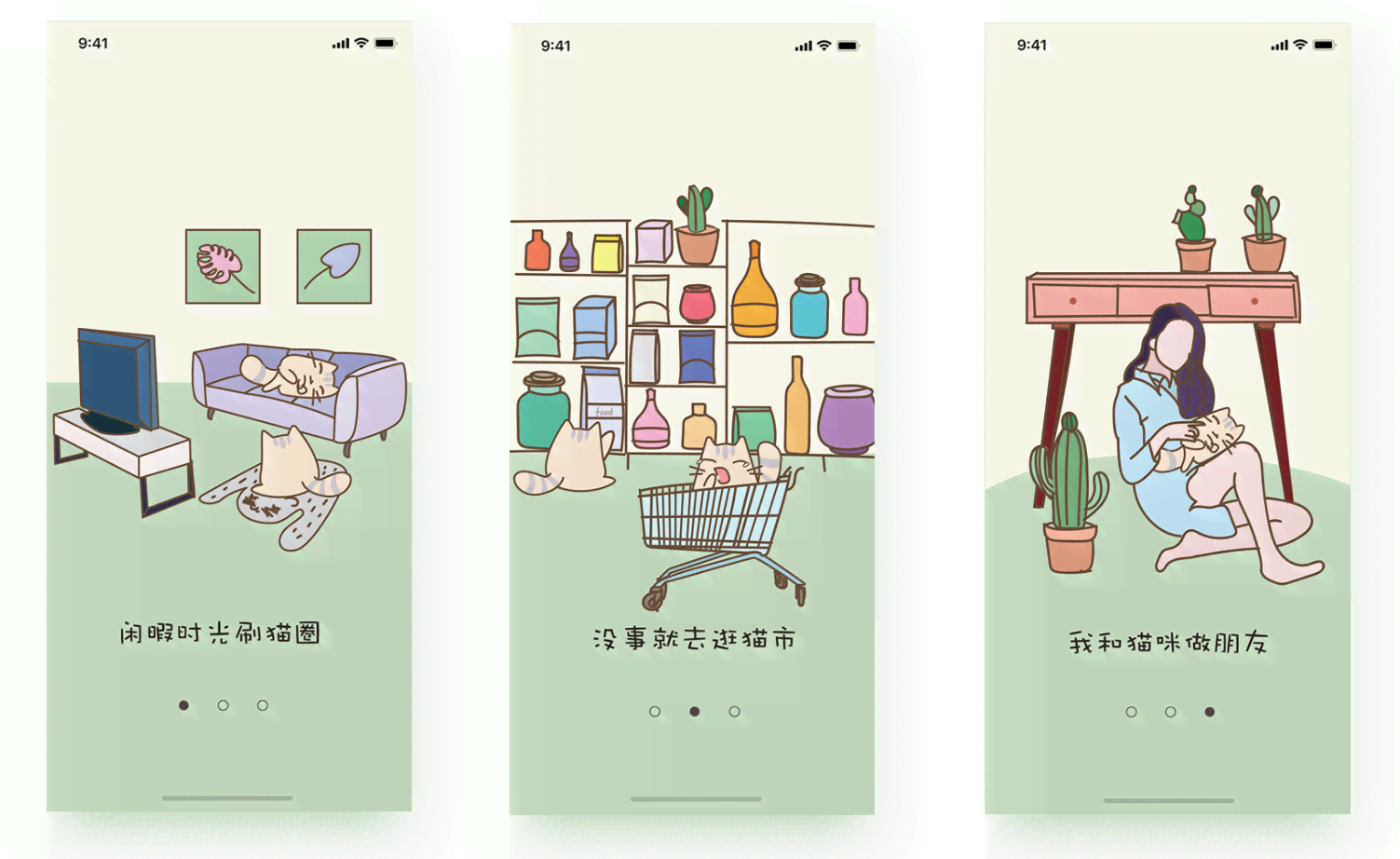 AI 25D 插画创作工具：全方位解析、应用指南与创意灵感集成
