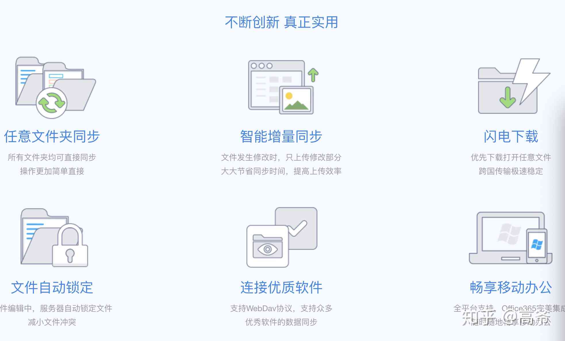 百度文库ai创作记录怎么删除：彻底删除文库中自己的文章及记录方法