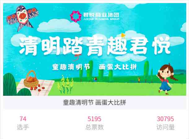 热门话题：今日头条绘画内容热度不减，画画成用户新宠